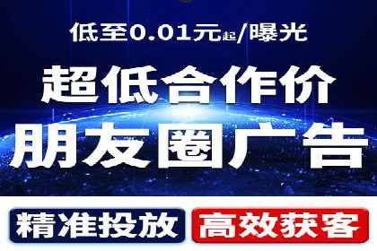 百度推广排名提升方案：某科技公司的成功经验